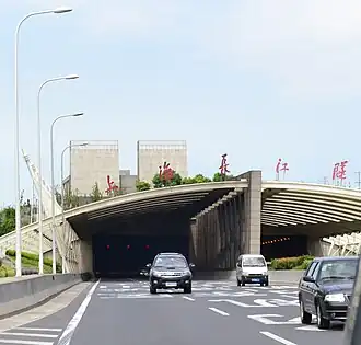 Image illustrative de l’article Pont nord de Chongming