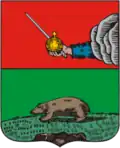 Blason de Chenkoursk