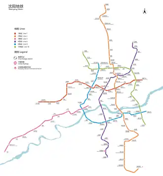 Image illustrative de l’article Métro de Shenyang