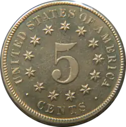 Avers du Shield nickel et revers avec et sans rayons.