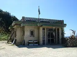 Description de cette image, également commentée ci-après