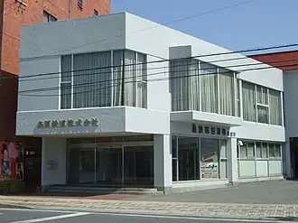 illustration de Shimabaratetsudou