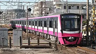 illustration de Shin-Keisei Electric Railway