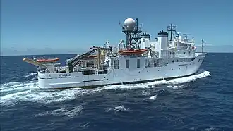 illustration de NOAAS Hi'ialakai (R 334)