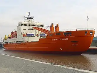 illustration de Akademik Triochnikov