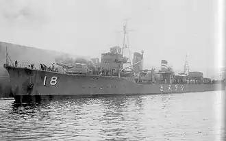 illustration de Shiranui (1938)