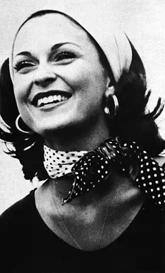 Shirley Cothran, Miss Texas 1974 puis Miss America 1975.