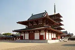 Kondō du Shitennō-ji, avec toit shikorobuki.