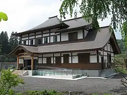 Le Kishinoue Kaikan du Shonen-ji