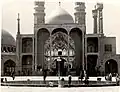 Sanctuaire de Fatima Masoumeh (1955)