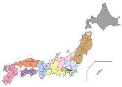 Carte des circonscriptions proportionnelles.