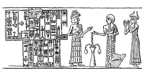 Copie de l'empreinte du sceau-cylindre d'Ur-Nabnigal, gouverneur de Nippur sous Shulgi (original au musée du Louvre). Traduction de l'inscription : « À Nusku, le messager suprême d'Enlil, pour la vie de Shulgi, l'homme fort, le roi de Sumer et d'Akkad, Ur-Nabnigal, le gouverneur de Nippur, le fils de Lugal-engardu, gouverneur de Nippur, a voué (ce sceau),. »