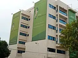 Siège national du parti politique Bloc Républicain du Bénin