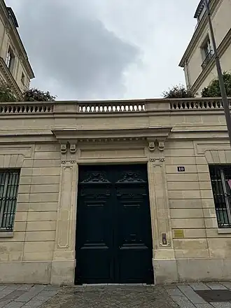 illustration de Interparfums