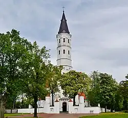 Image illustrative de l’article Diocèse de Šiauliai