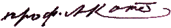 signature d'Alexander Kots