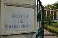 L'entrée de l'institut de Chandernagor.