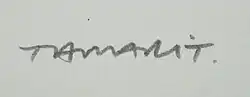 signature de Núria Tamarit