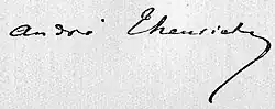 signature d'André Theuriet
