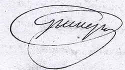 signature de Jean-Baptiste Guenepin