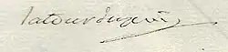 signature de Frédéric-Séraphin de La Tour du Pin Gouvernet