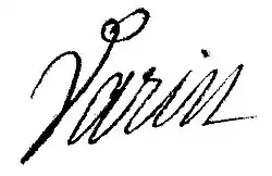 signature de Pierre-Vincent Varin de la Brunelière