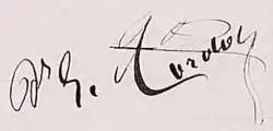 signature de Gustave Cordon