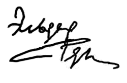 signature d'Eldar Riazanov