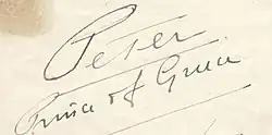 Signature de Pierre de Grèce(el) Πέτρος της Ελλάδας