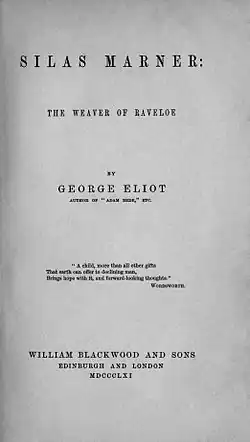 Image illustrative de l’article Silas Marner