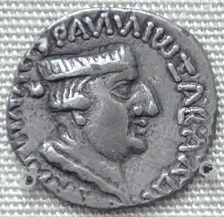 Description de cette image, également commentée ci-après