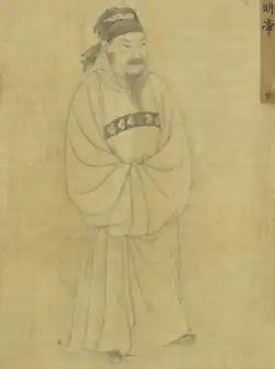 Image illustrative de l’article Jin Mingdi