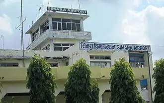 Image illustrative de l’article Aéroport de Simara