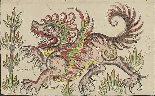 Singa Barwang, un lion ailé, vers 1890, Leyde, Bibliothèque universitaire de Leyde.
