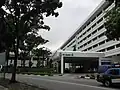 L'un des douze blocs de l'hôpital central de Singapour.