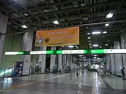 En 2014.