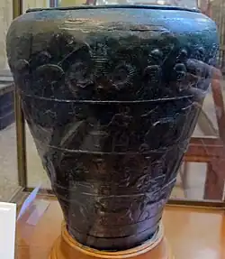 Image illustrative de l’article Situle de la Certosa