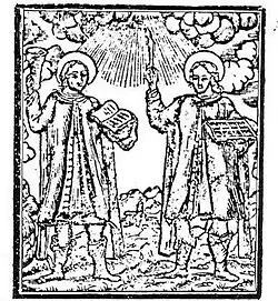 Sant Sixt i sant Hou