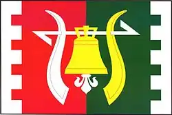 Drapeau de Skřinářov