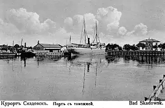 Sur une autre vue ancienne.