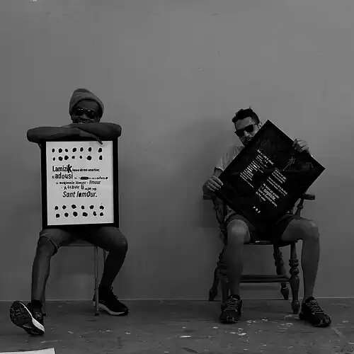 Skizofan et Gaël Froget à la Bactory