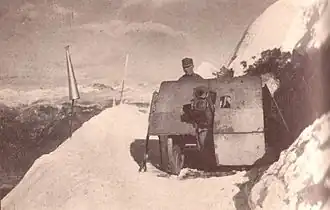 Image illustrative de l'article Skoda 75 mm Modèle 15