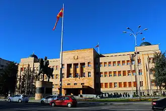 Photographie du Palais de l'Assemblée