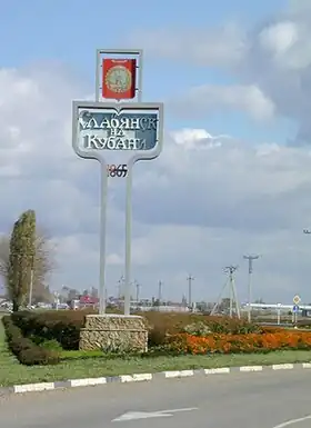 Slaviansk-na-Koubani