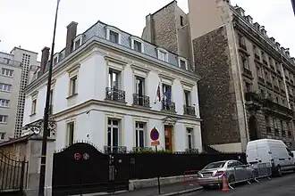 Vue de la mission diplomatique