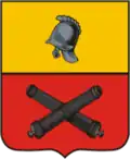 Blason de Slovianoserbsk