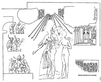 Image illustrative de l’article Méryrê II (surintendant de Néfertiti)