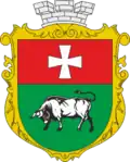 Blason de Smyha