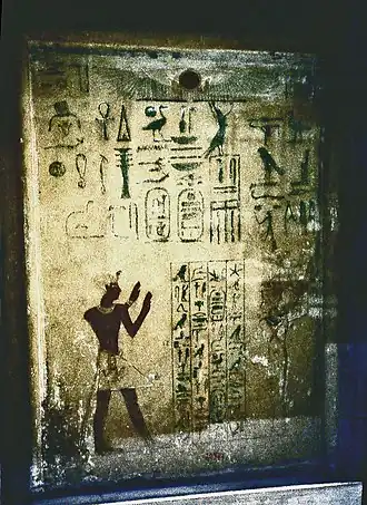 Image illustrative de l’article Menkhâourê Senââib