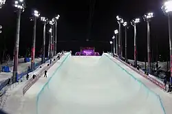 photographie du half-pipe utilisé à sochi lors des Jo en 2014